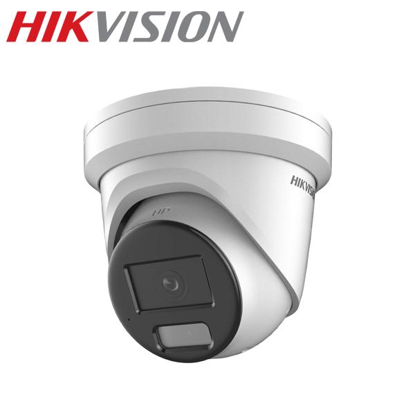 [HIKVISION] [IP-6M] 24時間カラーAI IPカメラ/DS-2CD2367G2H-LI/逆光,露出,ハイライト補正/人,車,ライン,エリア検知/30M IR/SDカード可/PoE/H.265+/防水