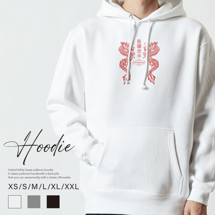 p[J[ fB[X Y XEFbg p[J[ vI[o[ hoodie  t[ht vI[o[ yA Jbv XS S M L XL XXL  l킢 s ؍ jZbNX Vv    S 