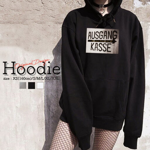 パーカー レディース メンズ スウェット パーカー プルオーバー hoodie 長袖 フード付き プルオーバー ペア カップル XS S M L XL XXL おしゃれ 大人かわいい 風景 外国 海外 モノクロ 白黒 ラテン語 名言 メッセージ 言葉 フォト 写真 パーカー レディース メンズ スウェット パーカー プルオーバー hoodie 長袖 フード付き プルオーバー ペア カップル XS S M L XL XXL おしゃれ 大人かわいい 風景 外国 海外 モノクロ 白黒 ラテン語 名言 メッセージ 言葉 フォト 写真