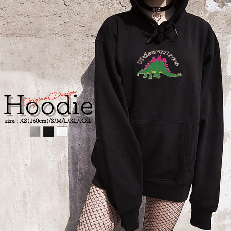 パーカー レディース メンズ スウェット パーカー プルオーバー hoodie 長袖 フード付き プルオーバー ..