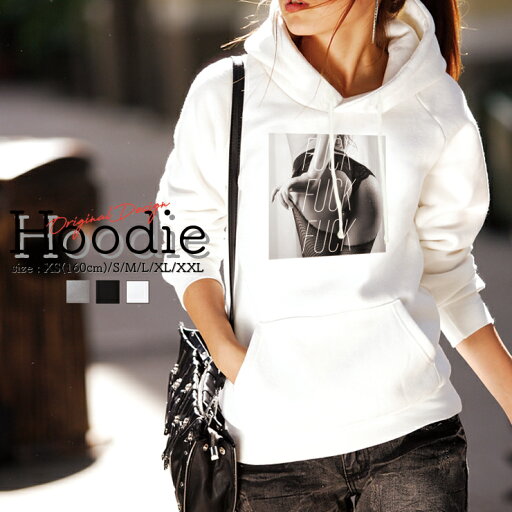 パーカー レディース メンズ スウェット パーカー プルオーバー hoodie 長袖 フード付き プルオーバー ペア カップル XS S M L XL XXL おしゃれ 大人かわいい セクシー ガール sexy girl お尻 ヒップ ファック fuck モノクロ 白黒 写真 下着 ランジェリー パーカー レディース メンズ スウェット パーカー プルオーバー hoodie 長袖 フード付き プルオーバー ペア カップル XS S M L XL XXL おしゃれ 大人かわいい セクシー ガール sexy girl お尻 ヒップ ファック fuck モノクロ 白黒 写真 下着 ランジェリー