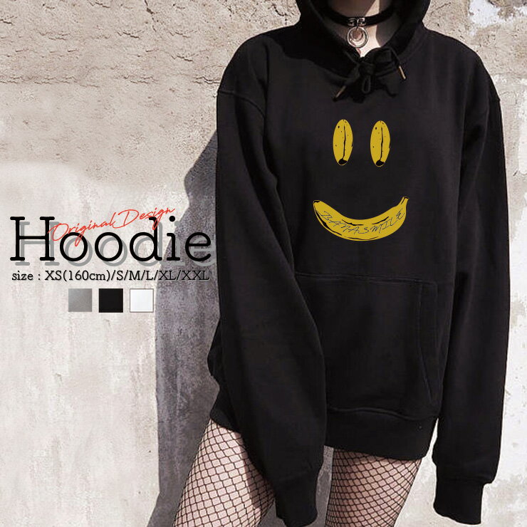 p[J[ fB[X Y XEFbg p[J[ vI[o[ hoodie  t[ht vI[o[ yA Jbv XS S M L XL XXL  l킢 oii t[c BANANA X}C SMILE l^ ɂ 