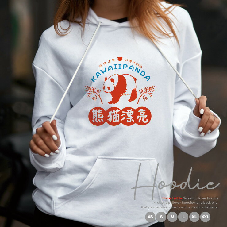 p[J[ fB[X Y XEFbg p[J[ vI[o[ hoodie  t[ht vI[o[ yA Jbv XS S M L XL XXL p_ ς   `Ci p  Aj}  FL Y  JCC