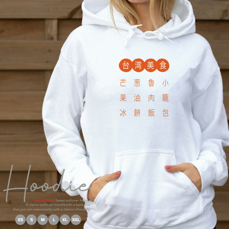 p[J[ fB[X Y XEFbg p[J[ vI[o[ hoodie  t[ht vI[o[ yA Jbv XS S M L XL XXL p   pg g  Ŕ IV 킢 S s