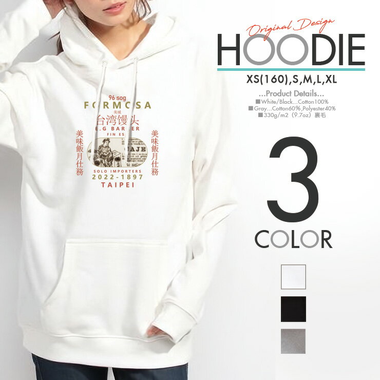 p[J[ fB[X Y XEFbg p[J[ vI[o[ hoodie  t[ht vI[o[ yA Jbv XS S M L XL XXL p  g V eLXg S k 