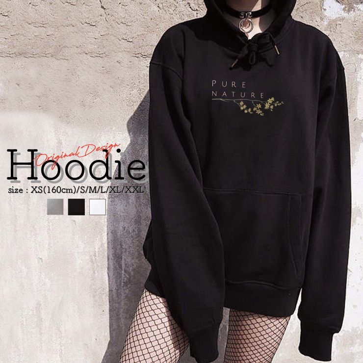 パーカー レディース メンズ スウェット パーカー プルオーバー hoodie 長袖 フード付き プルオーバー ペア カップル XS S M L XL XXL おしゃれ 大人かわいい ボタニカル 花 葉っぱ 植物 PURE NATURE ロゴ