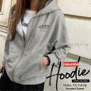 パーカー レディース メンズ スウェット パーカー ジップアップパーカー 裏起毛 長袖 hoodie 長袖 スウェット フード付き ペア カップル S M L XL XXL おしゃれ かっこいい 羽織ればあたたかい、肌ざわりのやさしい裏起毛スウェット 枝豆 えだまめ ゆるかわ 韓国