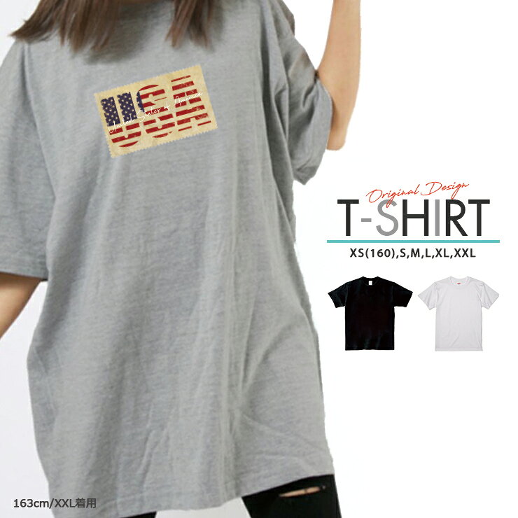 NO OtherのTシャツ レディース メンズ クルーネック 丸首 綿 半袖 カットソー 大人かわいい オシャレ かっこいい ペア カップル おそろ リンクコーデ アメリカ USA レトロ ビンテージ ヴィンテージ アンティーク 国旗｜アングル3