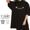 Tシャツ レディース メンズ クルーネック 丸首 綿 半袖 カットソー 大人かわいい オシャレ かっこいい ペア カップル おそろ リンクコーデ レモン Lem...