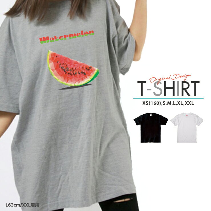 Tシャツ レディース メンズ クルーネック 丸首 綿 半袖 カットソー 大人かわいい ...
