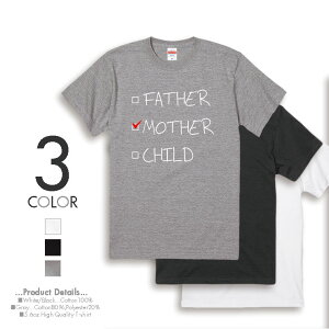 マタニティフォトの記念に お揃いでおしゃれなパパ ママtシャツのおすすめランキング わたしと 暮らし マタニティフォトの記念に お揃いでおしゃれなパパ ママtシャツのおすすめランキング わたしと 暮らし