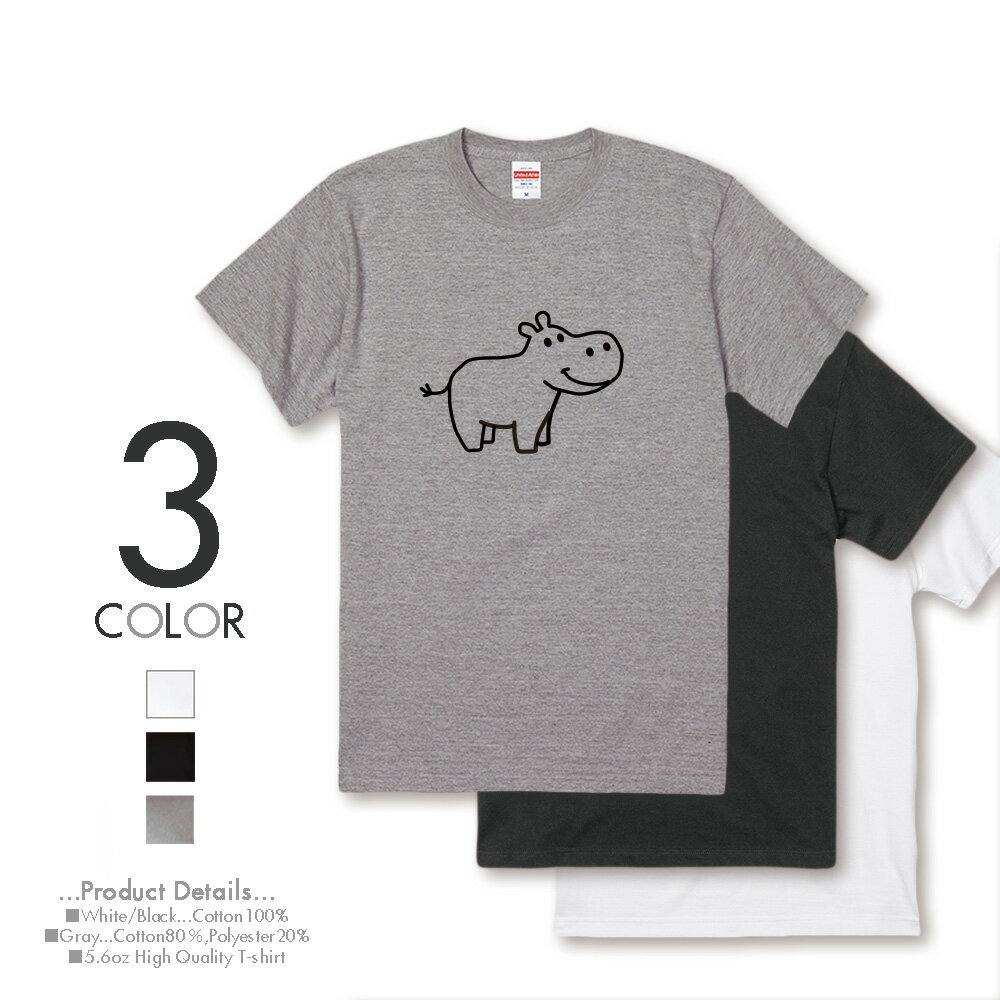 国内正規品 ドルチェ ガッバーナ Uネック トラの絵tシャツ ブラック 最新モデルが入荷 Tnnurdu Com 国内正規品 ドルチェ ガッバーナ Uネック トラの絵tシャツ ブラック 最新モデルが入荷 Tnnurdu Com
