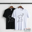 Tシャツ レディース メンズ クルーネック 丸首 綿 半袖 カットソー 大人かわいい オシャレ かっこいい ペア カップル おそろ リンクコーデ ぞう 像さん ...