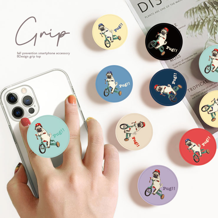 スマホグリップ 韓国 おしゃれ かわいい ワンポイント ミニ 犬 わんこ パグ 三輪車 ぶさかわ シンプル スマホリング スマホアクセサリー グリップ グリップ...
