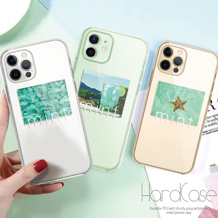 楽天市場】ミントグリーン iphone ケース(機種・対応機種iPhone 楽天市場】ミントグリーン iphone ケース(機種・対応機種iPhone