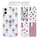 iPhone12 P[X uh HONEY MI HONEY nj[~[nj[ iPhone12 pro P[X iPhone12mini NAP[X 킢  n[g [Y Ip[h LX}[N sN[Y ԕ ACtHP[X X}zP[X X}zJo[