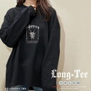 Tシャツ ロンT クルーネック 丸首 綿 長袖 カットソー レディース カットソー S M L XL XXL メンズ シンプルだから合わせやす 大人かわいい オシャレ ペア カップル リンクコーデ ユニセックス ロゴ エモい 韓国 シンプル 胸元 ROCK メタル グラフィック ヤギ