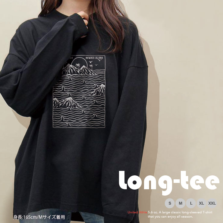 Character - Tシャツ ロンT クルーネック 丸首 綿 長袖 カットソー レディース カットソー S M L XL XXL メンズ シンプルだから合わせやす 大人かわいい オシャレ ペア カップル リンクコーデ ユニセックス 韓国 流行 アロハ 海 サーフ ストリート シンプル
