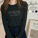 Tシャツ ロンT クルーネック 丸首 綿 長袖 カットソー レディース カットソー S M L XL XXL メンズ シンプルだから合わせやす 大人かわいい オシャレ ペア カップル リンクコーデ 流行 シンプル 韓国 アート ラインアート 絵画 ゴッホ モナリザ