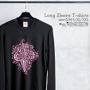 Tシャツ ロンT クルーネック 丸首 綿 長袖 カットソー レディース カットソー S M L XL XXL メンズ シンプルだから合わせやす 大人かわいい オシャレ ペア カップル リンクコーデ アイスクリーム シルエット 英語 eat me please 星 ハート