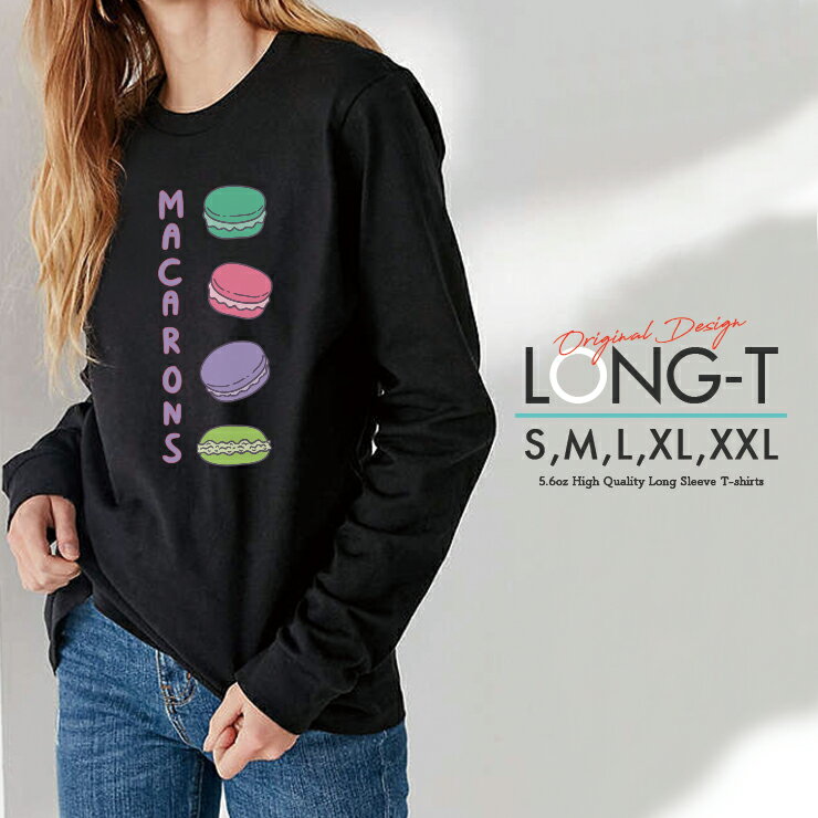 TVc T N[lbN ێ   Jbg\[ fB[X Jbg\[ S M L XL XXL Y Vv獇킹₷ l킢 IV yA Jbv NR[f }J 4 MACARONS َq Jt