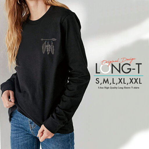 Tシャツ ロンT クルーネック 丸首 綿 長袖 カットソー レディース カットソー S M L XL XXL メンズ シンプルだから合わせやす 大人かわいい オシャレ ペア カップル リンクコーデ フェザー 羽 ネイティブ ターコイズ ビーズ アロー ブロンズ エスニック Tシャツ ロンT クルーネック 丸首 綿 長袖 カットソー レディース カットソー S M L XL XXL メンズ シンプルだから合わせやす 大人かわいい オシャレ ペア カップル リンクコーデ フェザー 羽 ネイティブ ターコイズ ビーズ アロー ブロンズ エスニック
