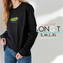 Tシャツ ロンT クルーネック 丸首 綿 長袖 カットソー レディース カットソー S M L XL XXL メンズ シンプルだから合わせやす 大人かわいい オシャレ ペア カップル リンクコーデ えだまめ えだ豆 おもしろ 韓国