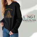 Tシャツ ロンT クルーネック 丸首 綿 長袖 カットソー レディース カットソー S M L XL XXL メンズ シンプルだから合わせやす 大人かわいい オシャレ ペア カップル リンクコーデ エンパイア ステート ビル アメリカ 外国 海外 イラスト