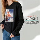 Tシャツ ロンT クルーネック 丸首 綿 長袖 カットソー レディース カットソー S M L XL XXL メンズ シンプルだから合わせやす 大人かわいい オシャレ ペア カップル リンクコーデ レトロ ビンテージ 映画 シネマ アンティーク ポスター 海外 外国