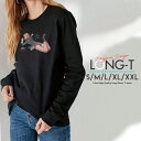 Tシャツ ロンT クルーネック 丸首 綿 長袖 カットソー レディース カットソー S M L XL XXL メンズ シンプルだから合わせやす 大人かわいい オシャレ ペア カップル リンクコーデ レトロ アンティーク ヴィンテージ ビンテージ イラスト 海外 外国 女の子 ガール 絵 アート