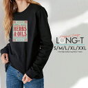 Tシャツ ロンT クルーネック 丸首 綿 長袖 カットソー レディース カットソー S M L XL XXL メンズ シンプルだから合わせやすい 大人かわいい オシャレ ペア カップル リンクコーデ チャイナ 中華 中国 漢字 アジア 看板 レトロ ビンテージ ヴィンテージ 写真 フォト 風景