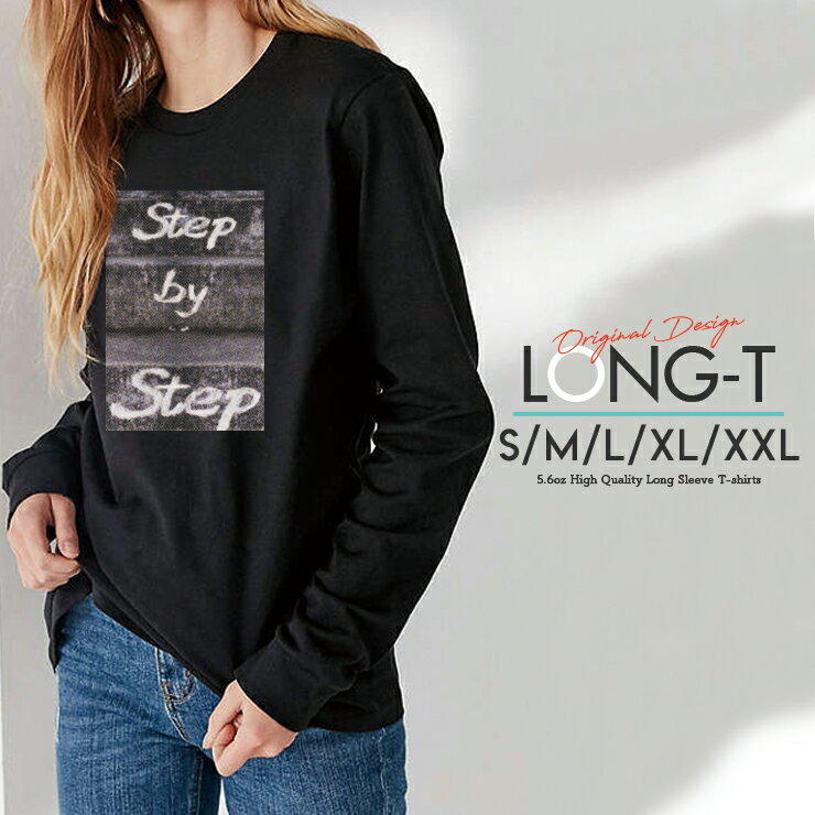 Tシャツ ロンT クルーネック 丸首 綿 長袖 カットソー レディース カットソー S M L XL XXL メンズ シンプルだから合わせやすい 大人かわいい オシャレ ペア カップル リンクコーデ メッセージ 白黒 フォト モノクロ 文字 英語 名言