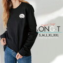 Tシャツ ロンT クルーネック 丸首 綿 長袖 カットソー レディース カットソー S M L XL XXL メンズ シンプルだから合わせやすい 大人かわいい オシャレ ペア カップル リンクコーデ ゆるかわいい はりねずみ ハリネズミ 動物 アニマル ワンポイント イラスト 絵