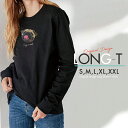 Tシャツ ロンT クルーネック 丸首 綿 長袖 カットソー レディース カットソー S M L XL XXL メンズ シンプルだから合わせやすい 大人かわいい オシャレ ペア カップル リンクコーデ パグ 犬 わんこ いぬ ぶさかわ 動物 アニマル フォト 写真 ペット