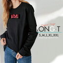 Tシャツ ロンT クルーネック 丸首 綿 長袖 カットソー レディース カットソー S M L XL XXL メンズ シンプルだから合わせやすい 大人かわいい オシャレ ペア カップル リンクコーデ メッセージ 言葉 ことわざ 英語 ネオン LOVE ラブ 写真 フォト