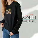 Tシャツ ロンT クルーネック 丸首 綿 長袖 カットソー レディース カットソー S M L XL XXL メンズ シンプルだから合わせやすい 大人かわいい オシャレ ペア カップル リンクコーデ リス 小動物 アニマル 写真 フォト ミニチュア