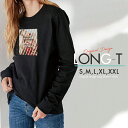 Tシャツ ロンT クルーネック 丸首 綿 長袖 カットソー レディース カットソー S M L XL XXL メンズ シンプルだから合わせやすい 大人かわいい オシャレ ペア カップル リンクコーデ セクシー ガール sexy girl 下着 メッセージ 言葉 名言 エロかっこいい ランジェリー