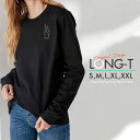 Tシャツ ロンT クルーネック 丸首 綿 長袖 カットソー レディース カットソー S M L XL XXL メンズ シンプルだから合わせやす 大人かわいい オ...