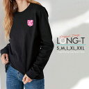 Tシャツ ロンT クルーネック 丸首 綿 長袖 カットソー レディース カットソー S M L XL XXL メンズ シンプルだから合わせやす 大人かわいい オシャレ ペア カップル リンクコーデ バンダナ ペイズリー柄 模様 デザイン シンプル ワンポイント ポケット 風 ピンク