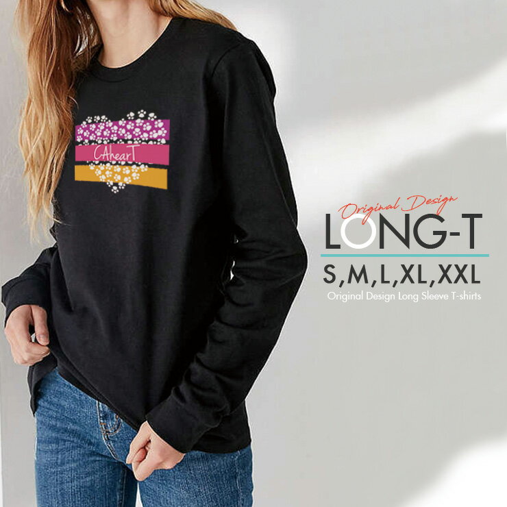 TシャツロンTクルーネック丸首綿長...