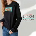 Tシャツ ロンT クルーネック 丸首 綿 長袖 カットソー レディース カットソー S M L XL XXL メンズ シンプルだから合わせやす 大人かわいい オシャレ ペア カップル リンクコーデ ボタニカル ヴィンテージ フラワー 花 写真 フォト コラージュ 合成 BOTANICAL ボックス