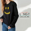 Tシャツ ロンT クルーネック 丸首 綿 長袖 カットソー レディース カットソー S M L XL XXL メンズ シンプルだから合わせやす 大人かわいい オシャレ ペア カップル リンクコーデ バナナ フルーツ BANANA スマイル SMILE ネタ にこちゃん 顔
