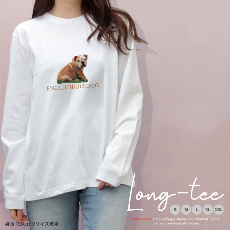 主角 - Tシャツ ロンT クルーネック 丸首 綿 長袖 カットソー レディース カットソー S M L XL XXL メンズ シンプルだから合わせやす 大人かわいい オシャレ ペア カップル リンクコーデ 韓国 Korea 犬 プリント Tシャツ フレンチブルドック かわいい おしゃれ シンプル 癒され
