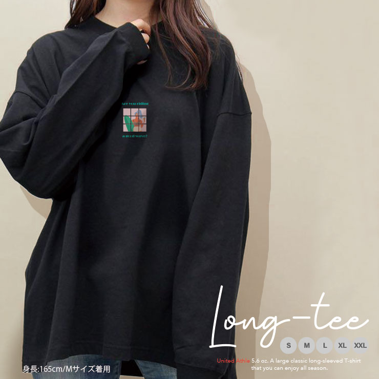 Tシャツ ロンT クルーネック 丸首 綿 長袖 カットソー レディース カットソー S M L XL XXL メンズ シンプルだから合わせやす 大人かわいい オシャレ ペア カップル リンクコーデ 韓国 Korea サーフィン ロゴ ロゴデザイン グラフィック ワンポイント シンプル かわいい