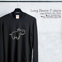 Tシャツ ロンT クルーネック 丸首 綿 長袖 カットソー レディース カットソー S M L XL XXL メンズ シンプルだから合わせやす 大人かわいい オシャレ ペア カップル リンクコーデ かば カバ イラスト 動物 アニマル 白黒 モノクロ