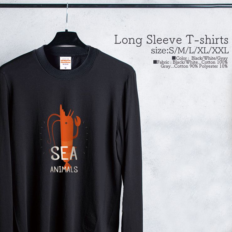 Character - Tシャツ ロンT クルーネック 丸首 綿 長袖 カットソー レディース カットソー S M L XL XXL メンズ シンプルだから合わせやす 大人かわいい オシャレ ペア カップル リンクコーデ エビ 海老 海の生き物 SEA ANIMALS ピンク ロゴ