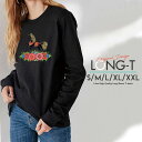 Tシャツ ロンT クルーネック 丸首 綿 長袖 カットソー レディース カットソー S M L XL XXL メンズ シンプルだから合わせやす 大人かわいい オシャレ ペア カップル リンクコーデ 馬 グッズ 木馬 フラワー 花 赤 レッド