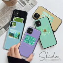 iPhoneSE 2 SE2 iPhone11 Pro Max iPhoneXs XR iPhone8 7 plus 6/6s GalaxyS9 P[X ICJ[h [ w XCh[ ϏՌ  ~gO[ mint ʐ^ tHg Green qgf u₩  