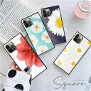iPhone16 16e iPhone16 Pro max 16Plus 背面 ガラス ケース iPhone15 Pro iPhone14 13 SE3 第3世代 iPhone 12pro 強化ガラス スマホ ケース 韓国 花 夏 赤 白 南国 リゾート 海外 旅行 オシャレ ハワイ 沖縄 かわいい 可愛い 大人 大人かわいい 派手 花好き 写真
