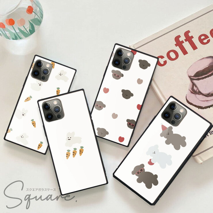 iPhone17 17Pro iPhone16 16e iPhone16 Pro max 16Plus 背面 ガラス ケース iPhone15 Pro iPhone14 13 12pro 強化ガラス スマホ ケース 韓国 Korea K-pop ゆるい イラスト かわいい ニンジン ウサギ